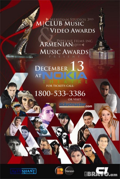 Armenian Music Awards