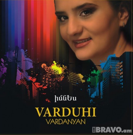 Varduhi Vardanyan